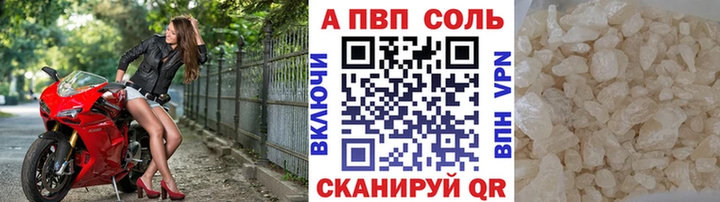 A PVP крисы CK  Остров 
