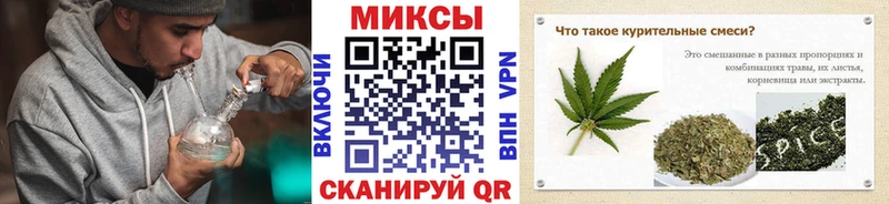 БУТИРАТ буратино  Остров 