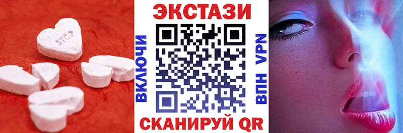 это формула  хочу   Остров  Экстази mix 