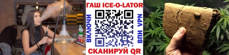 хочу наркоту  Остров  Гашиш убойный 