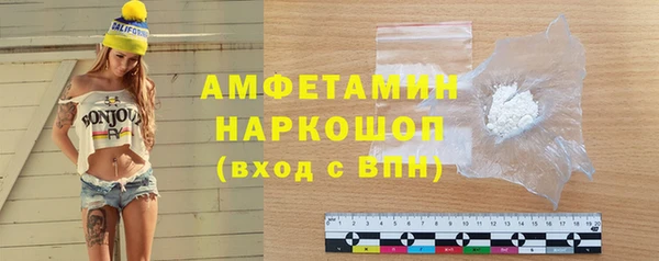 прущий лед Остров