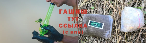 крисы Осташков