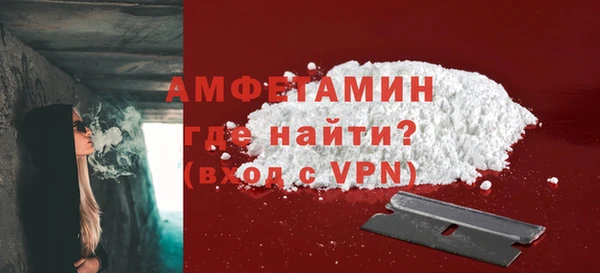 прущий лед Остров