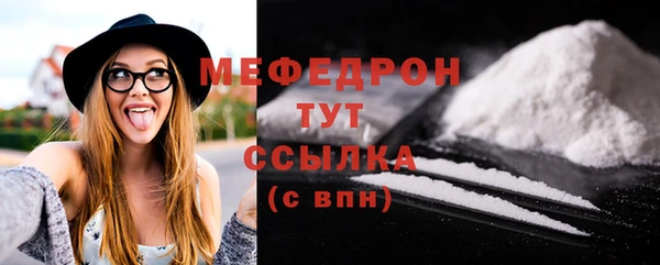 крисы Осташков