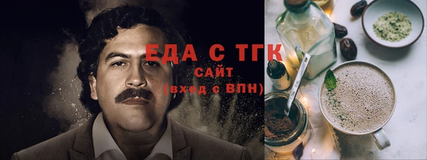 прущий лед Остров