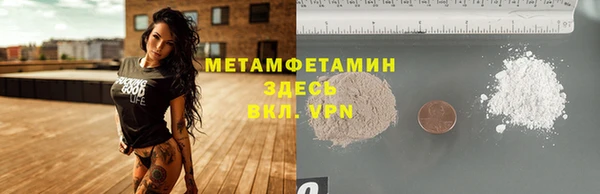 прущий лед Остров
