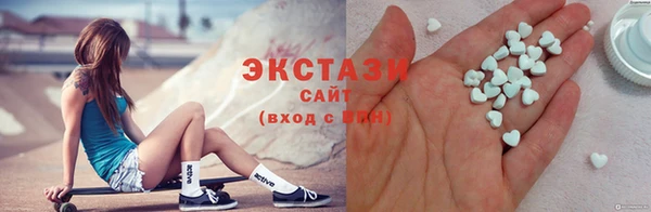 крисы Осташков