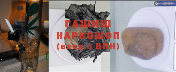 крисы Осташков