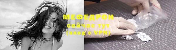 прущий лед Остров