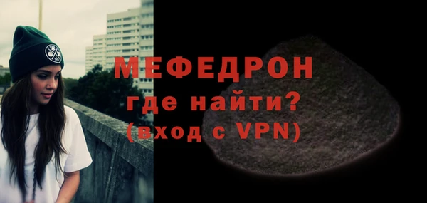 крисы Осташков