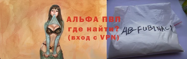 прущий лед Остров