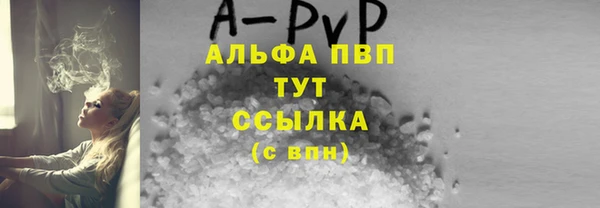 прущий лед Остров