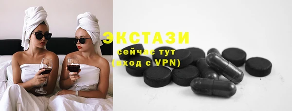 прущий лед Остров
