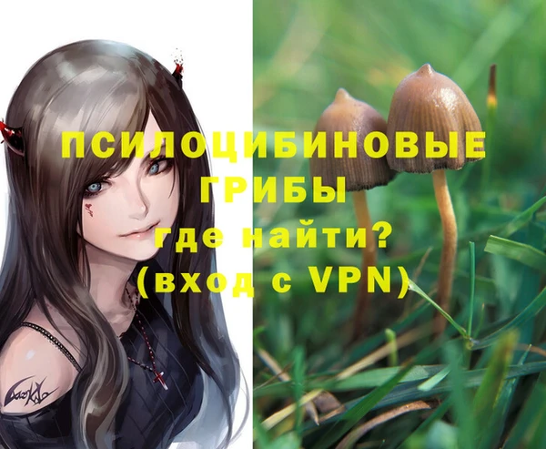 прущий лед Остров