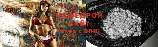 крисы Осташков