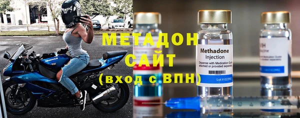 крисы Осташков
