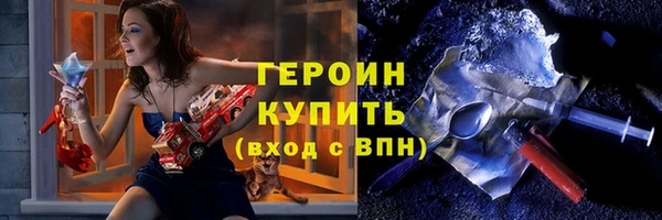прущий лед Остров