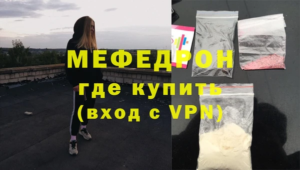 крисы Осташков