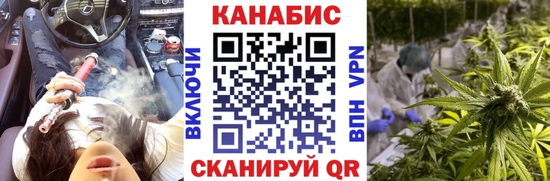 mega зеркало  Остров  Канабис THC 21% 